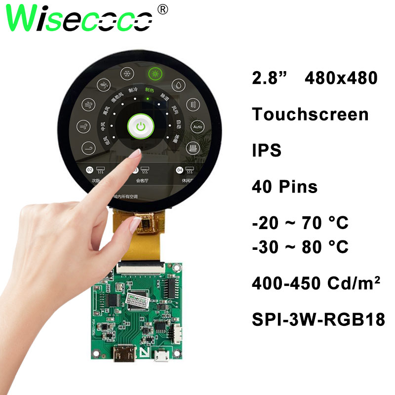 Home Automation Raspberry Pi - Daire dokunmatik ekran 2.8 inç 480x480
