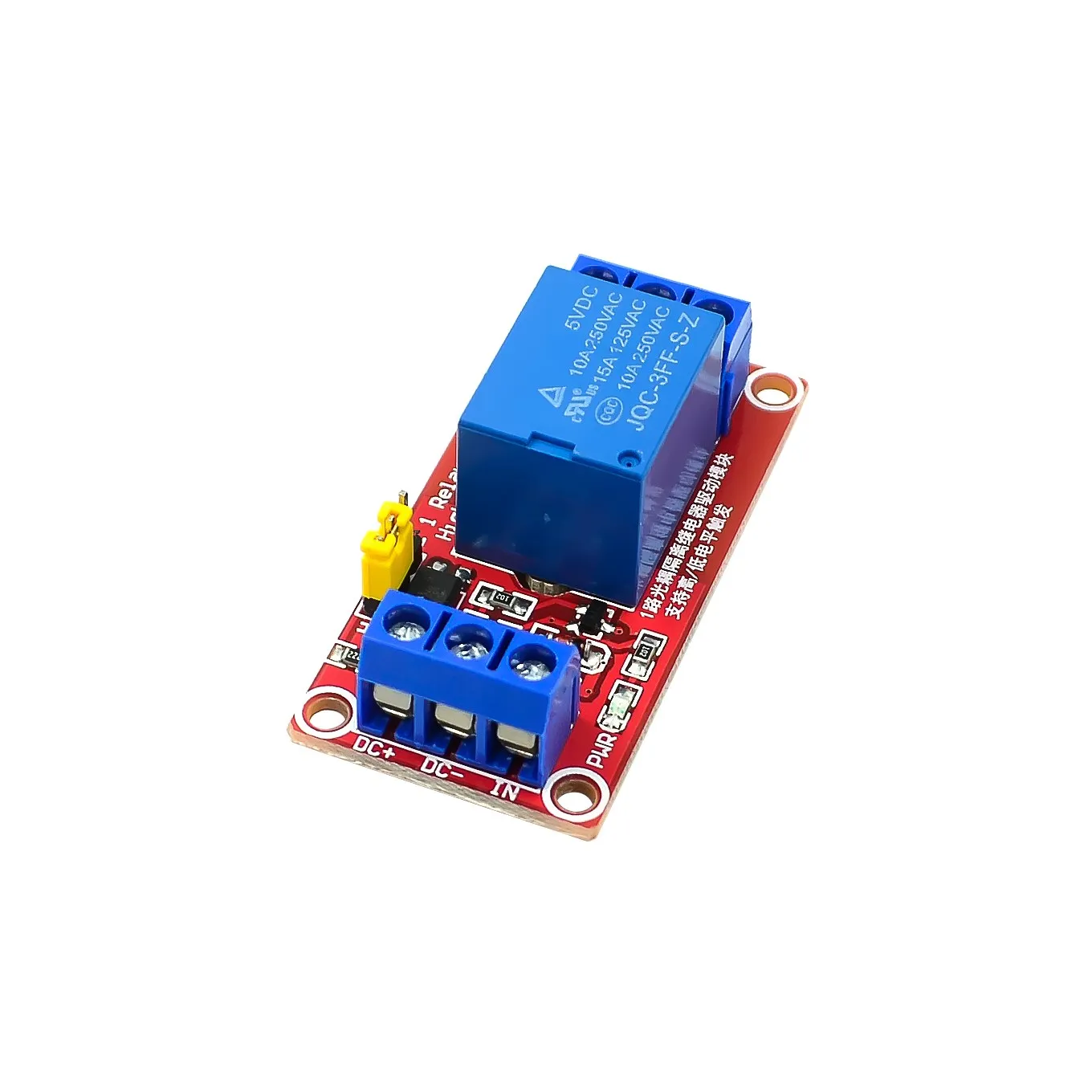 RC elektrikli tren seti oyunca - Home Automation Tutorial incelemesi ve fiyatı